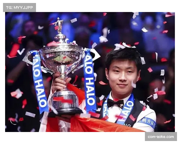 赵心童世锦赛夺冠后调整 国锦赛状态逐步回升