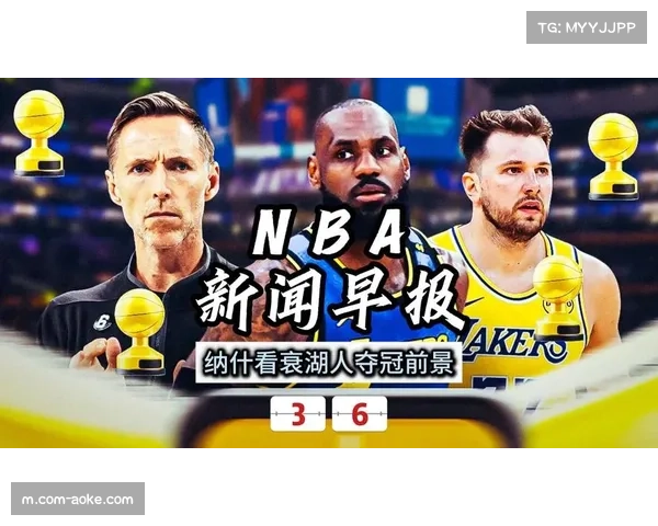 湖人夺冠概率仅3%被看衰，防守短板在激烈西部环境中凸显